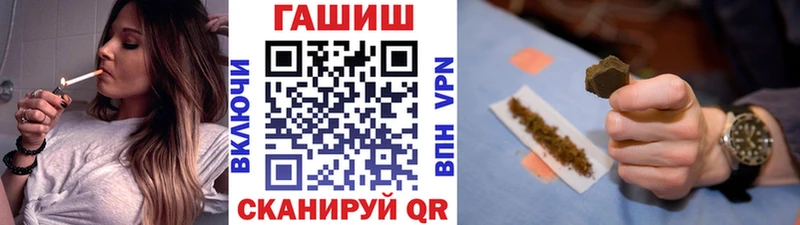 Гашиш VHQ KRAKEN вход Октябрьск наркотики