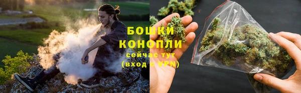 кокаин премиум Баксан