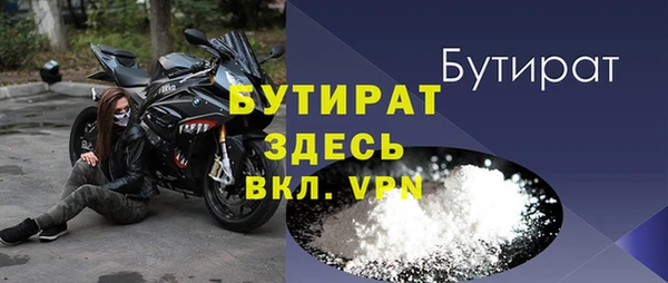 скорость mdpv Балабаново