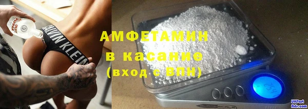 кокаин премиум Баксан