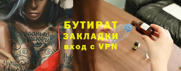 скорость mdpv Балабаново