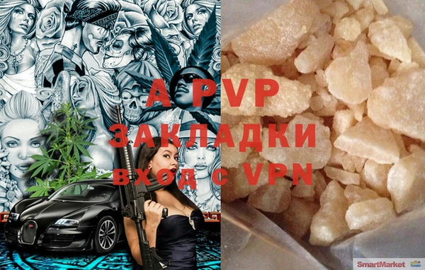 кокаин премиум Баксан