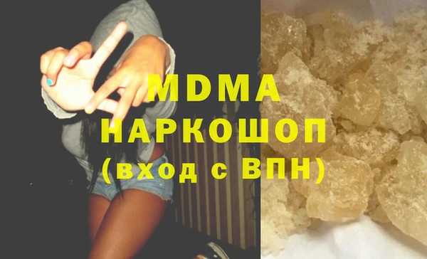 кокаин премиум Баксан