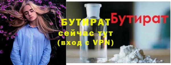 кокаин премиум Баксан