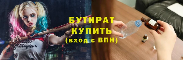 кокаин премиум Баксан