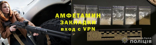 кокаин премиум Баксан