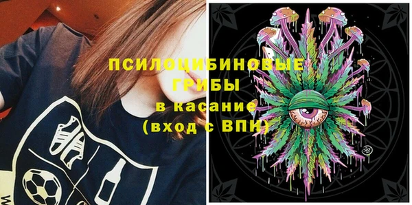 марихуана Балахна