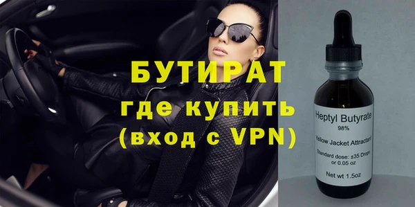 кокаин премиум Баксан