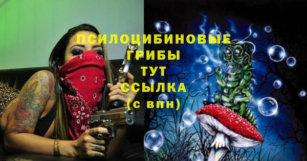 марихуана Балахна