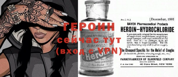 кокаин премиум Баксан
