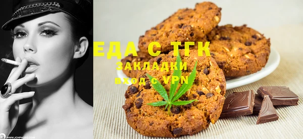 кокаин премиум Баксан
