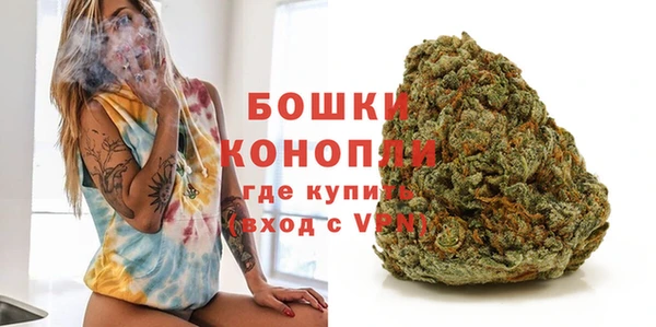 кокаин премиум Баксан
