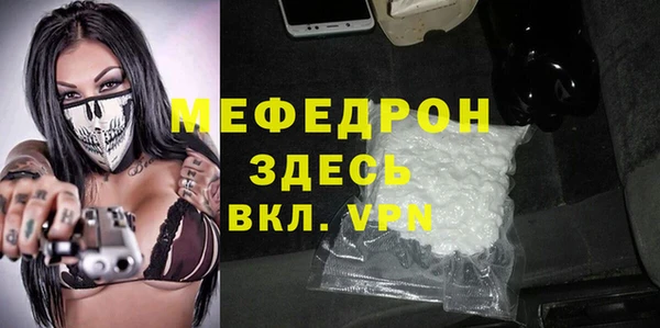 кокаин премиум Баксан