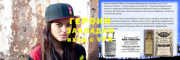 скорость mdpv Балабаново