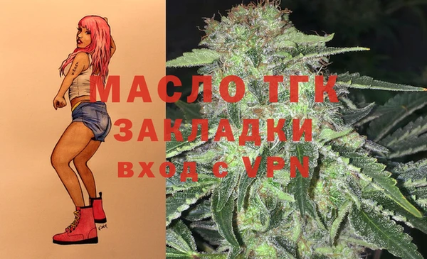 скорость mdpv Балабаново