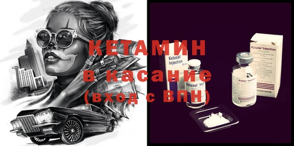 кокаин премиум Баксан