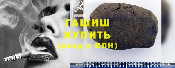 кокаин премиум Баксан
