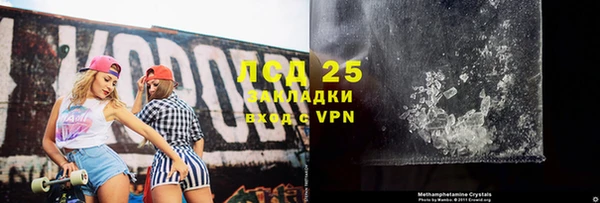 кокаин премиум Баксан