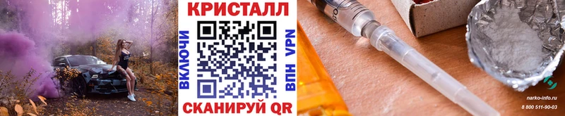 МЕТАМФЕТАМИН витя  Октябрьск 