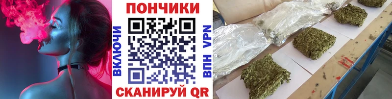 Каннабис VHQ Октябрьск