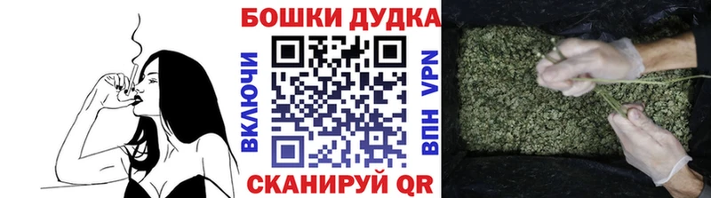 Шишки марихуана сатива  Октябрьск 